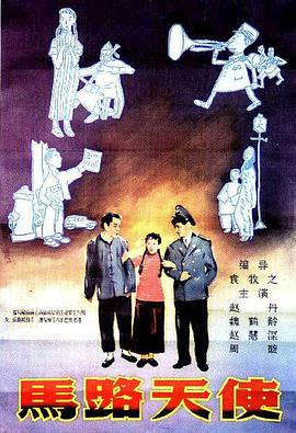 国产乱码一区二区三区