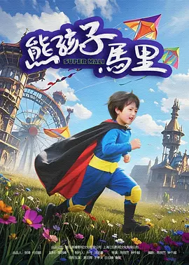国产乱码一区二区三区