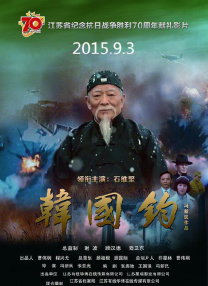 国产乱码一区二区三区